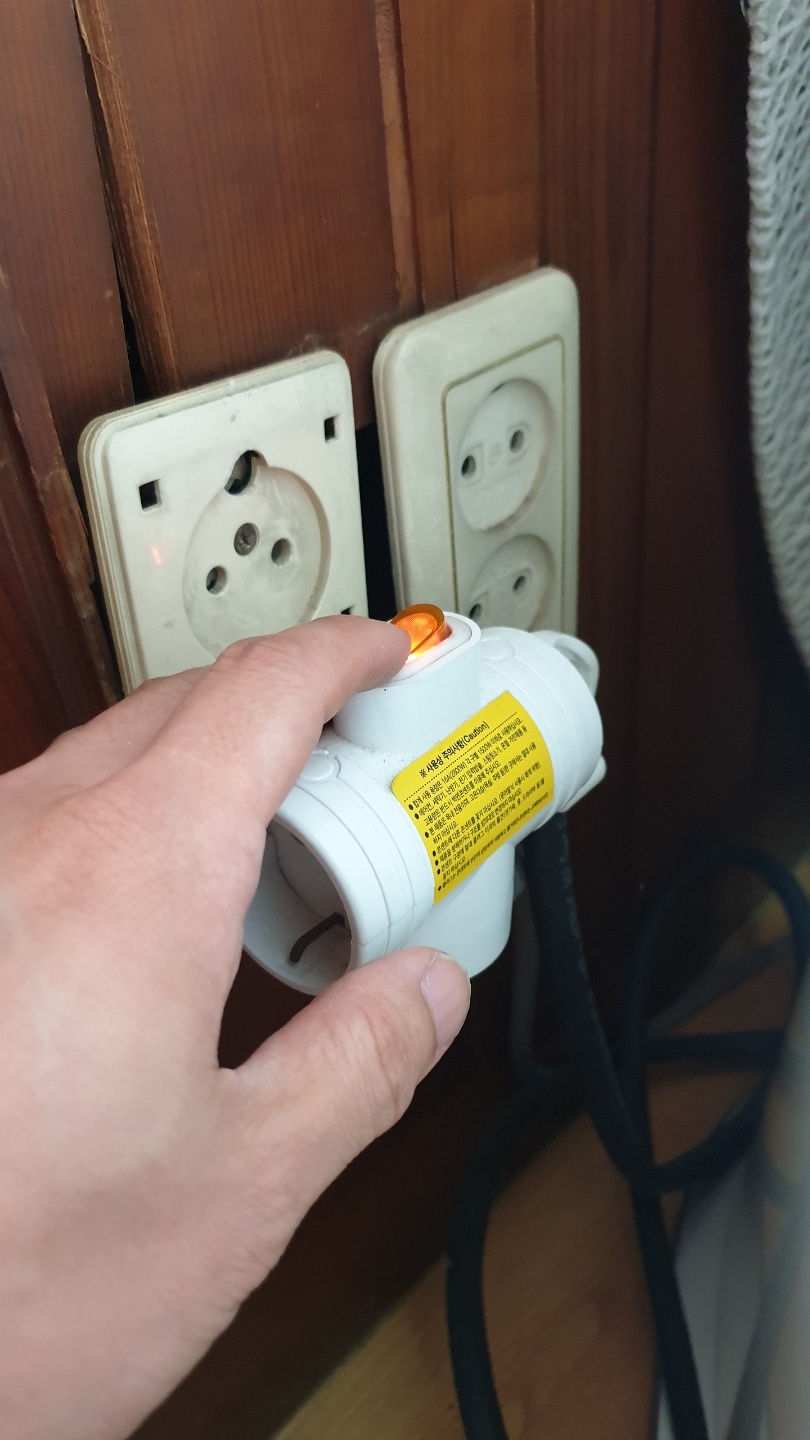 전기 차단 및 보양작업