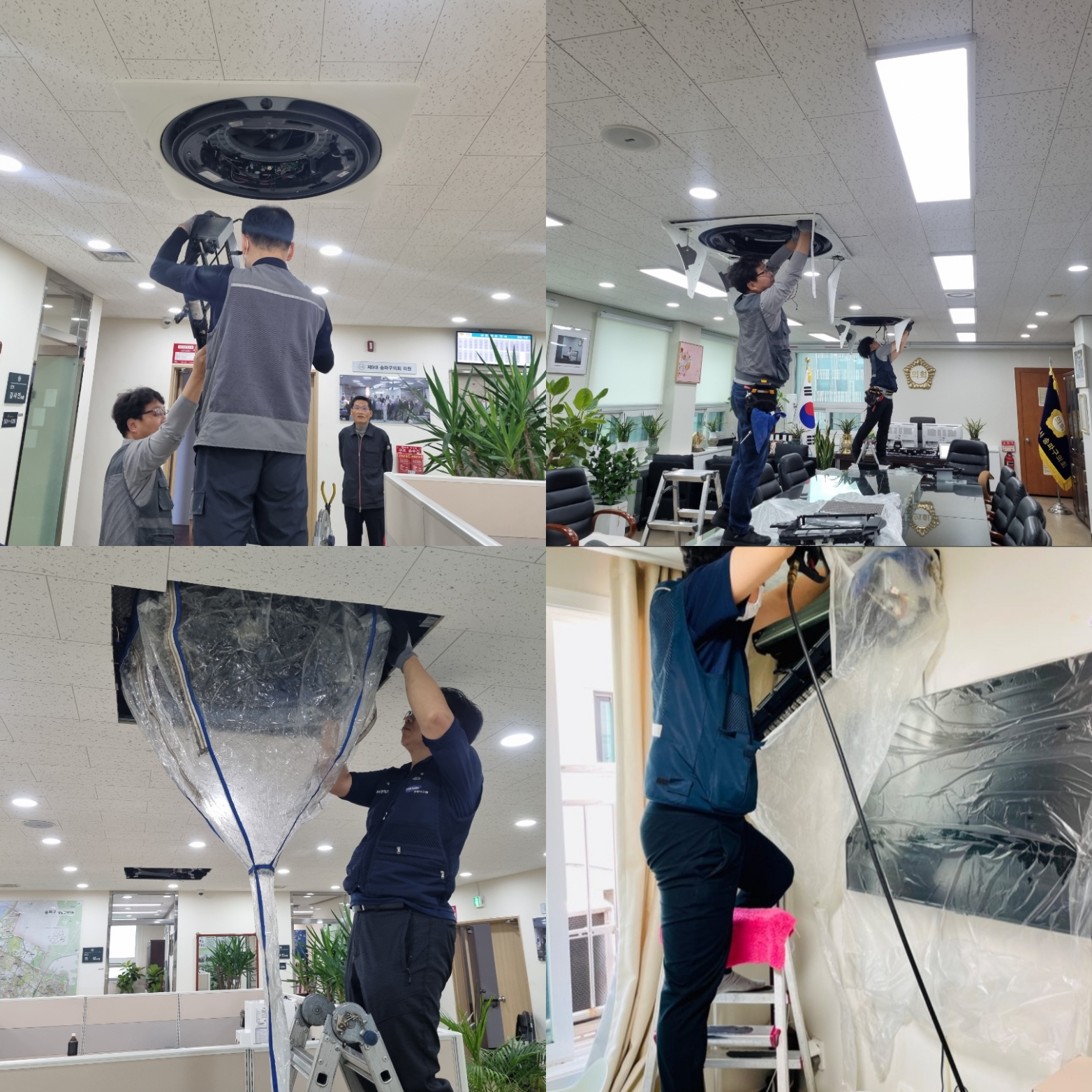 실외기 시공 썸네일3